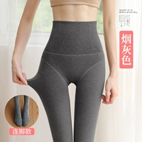 Дым серая нога