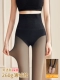 【260G Тонкая бархатная модель】 -Statey -Stepped (подходит для 10 ~ 20 ° C)