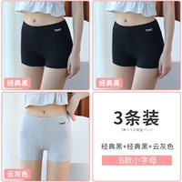 B Модель Black+Black+Grey