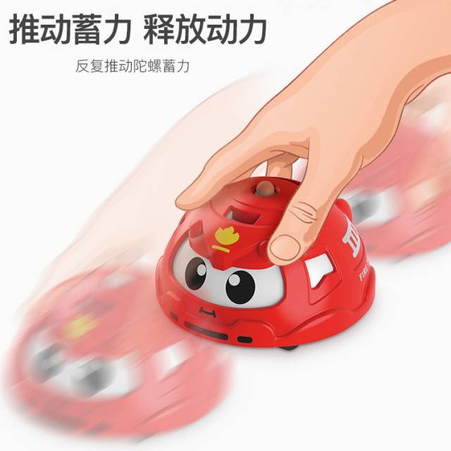 New Fidget Spinner Q Car Battle Toy Bibi Elf Boy Spin Chariot ລົດຂອງຫຼິ້ນການສຶກສາຂອງເດັກນ້ອຍ