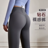 DCW Штаны для спортзала, ростомер, спортивный костюм для тренировок, высокая талия, в обтяжку, для бега