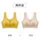 Đánh dấu đồ lót thể thao womens thép miễn ren backbra bộ thu thập sexy side-by-side áo ngực vú mỏng.