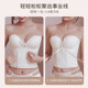 Wedding sling ພິເສດ strapless invisible underwear ຂອງແມ່ຍິງທີ່ບໍ່ແມ່ນເລື່ອນ push-up bra body shaping dress wedding bridal bra