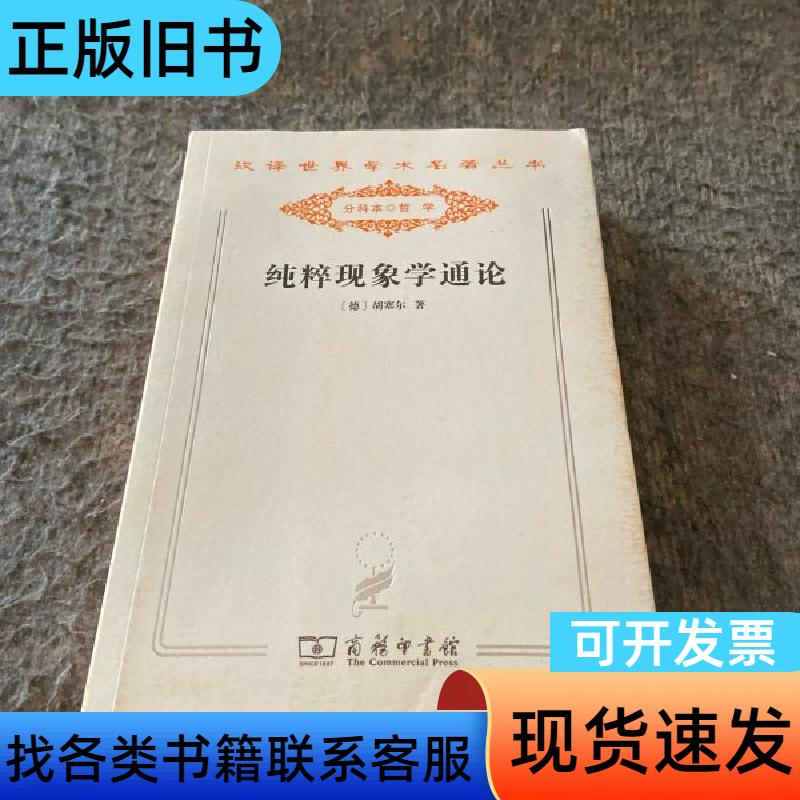 云南之旅：探索纯玩团的理想选择