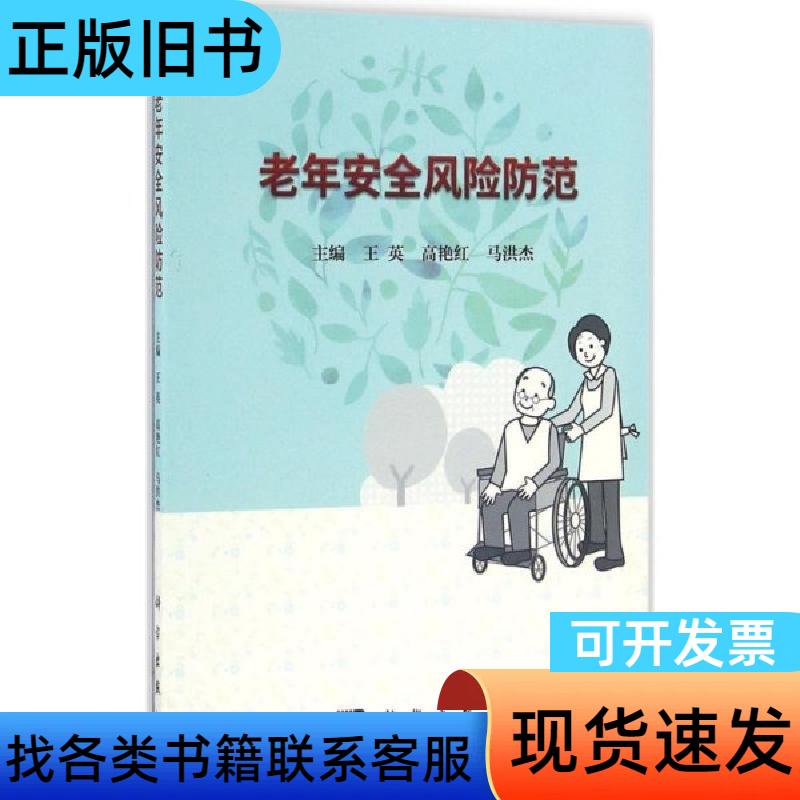 钢木结合的秘密武器：实验室的理想伴侣