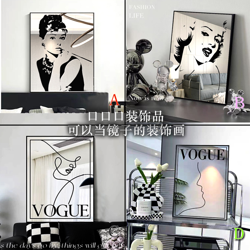 Minimalist Modern Mirror Painting ins Trendy Internet Celebrity Hanging Painting Monroe Hepburn Decorative Painting Letter Black and White Soft Decoration Display Painting