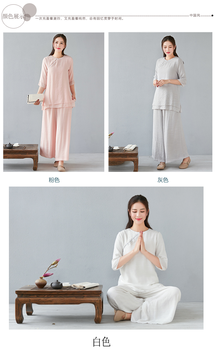 Tenue de loisirs femme - Ref 3238627 Image 12
