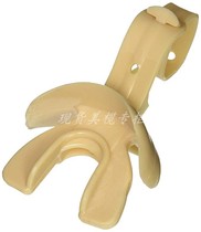 Vettex Mouth Guard Vettex Lip-wrapped Teether Teether with Connecting Rope NFL Level