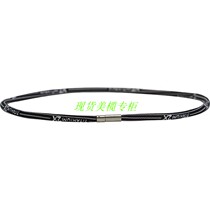 United States Brett Bros Titanium Necklace single series high-energy sports titanium ion collar