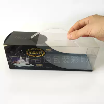 Customized hot stamping transparent PVC plastic packaging box PVC plastic box PVC packaging box gift box