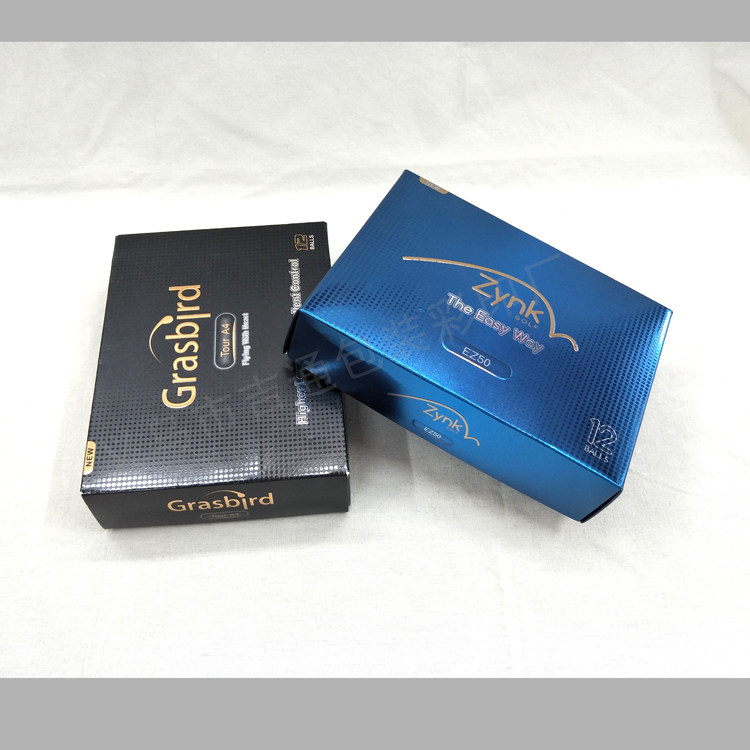 Manufacturers customized heaven and earth cover aluminum foil white cardboard box packaging box gift box manufacturers wholesale custom