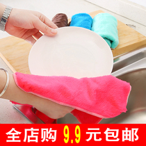 Kitchen supplies are not stained with oil dishcloth clean and wipe at home thickened towels pure cotton yarn household bamboo fiber