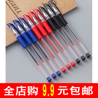 Home Home Yiwu Shang Trade City Small commodities small department Store 2 Living daily necessities 9 9 Yuan Home Shop Batch of groceries