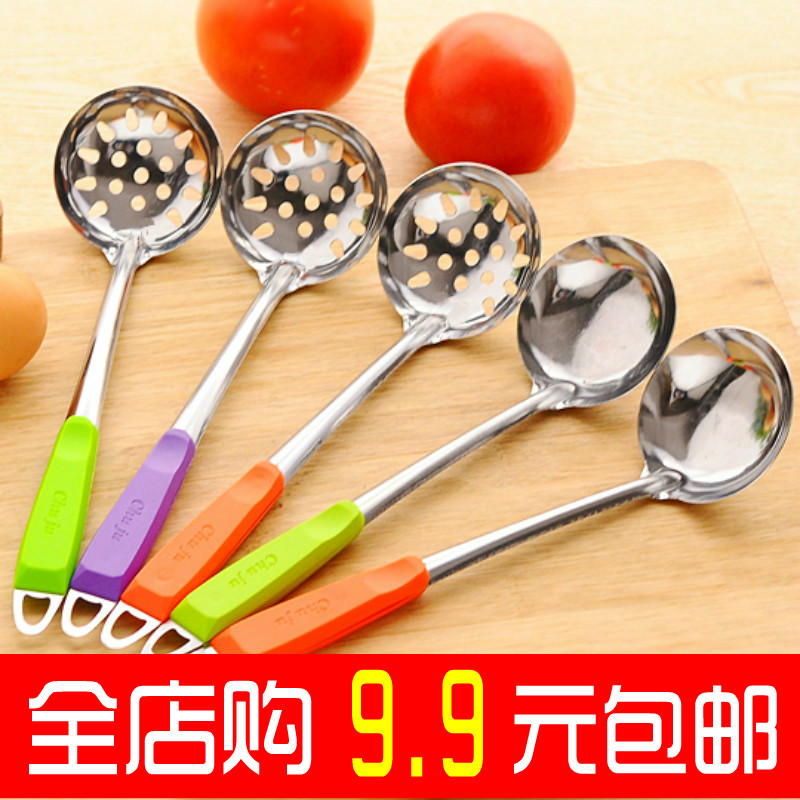 Hot pot spoon Soup spoon colander Food spoon Stainless steel kitchen cooking supplies kitchenware color thickened long handle spoon