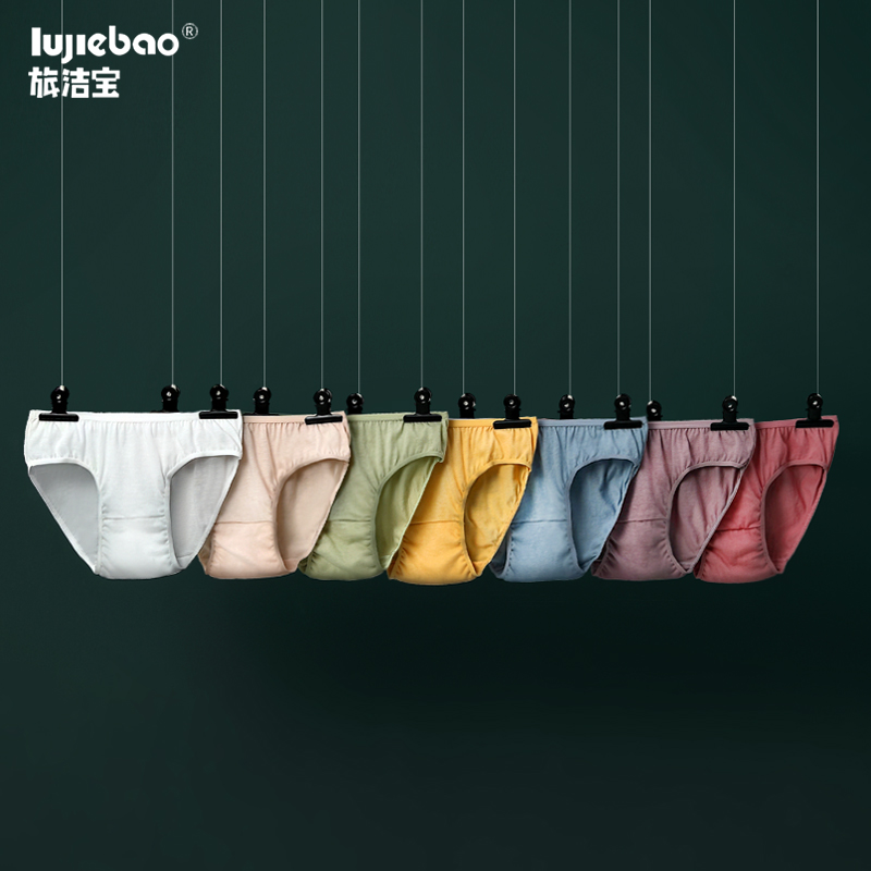 Lujiebao disposable cotton underwear for women travel maternity sterile no-wash pregnant women postpartum daily disposable cotton shorts