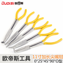11 inch extension pliers tip nose pliers 25 degrees round 45 degrees 90 degrees mouth pliers 16 inch extension pliers 0 degree O-shaped pliers