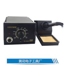 936 welding hakco electric soldering iron anti-static temperature adjustable thermostatic environmentally friendly lead-free soldering iron soldering station
