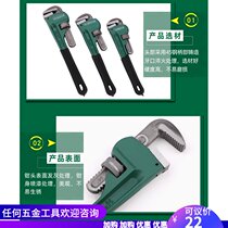 Tuosen heavy-duty plastic pipe pliers 10 inch 12 inch 1418243648 inch water pipe clamp pipe wrench pipe wrench quick