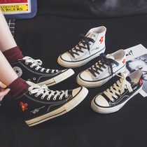 Joker embroidery small flower canvas shoes women high top 2021 spring new ulzzang Harajuku students ins board shoes tide
