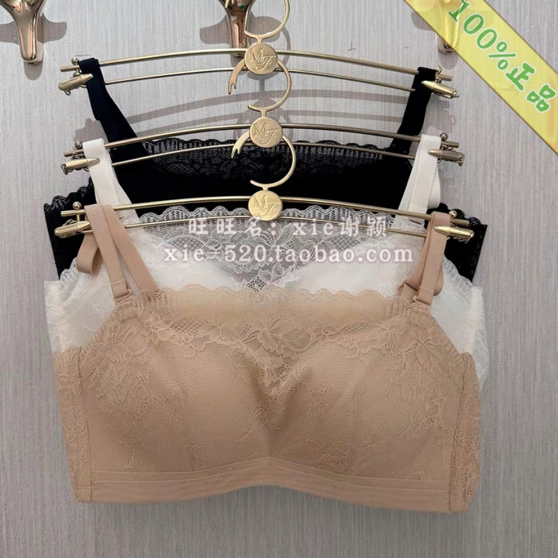 Ives Full Lace Tube Top Anti-Exposure Thin and Thick Styles Soft Breathable Supportive Side Gathering Bra for Women 10811064