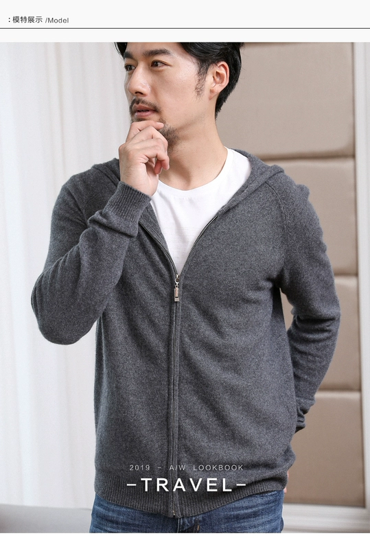 Mùa thu và mùa đông nam mới áo len cashmere màu rắn dây kéo áo hoodie trẻ trung áo khoác thời trang áo len giản dị - Áo len Cashmere