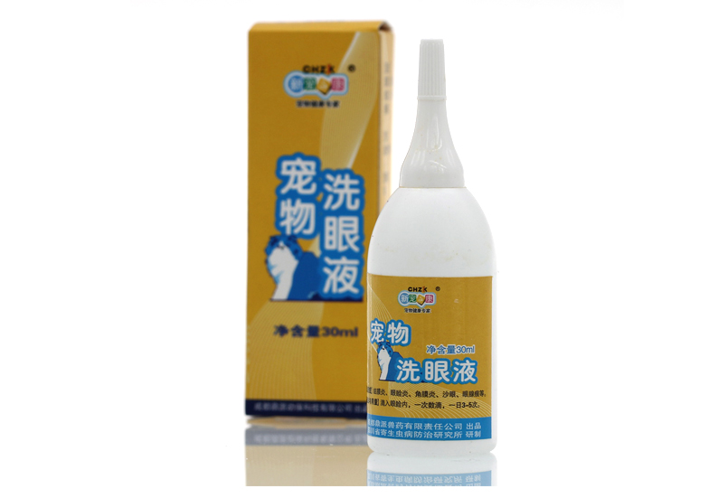 Mới yêu thích Kang 30ml chó mèo rửa mắt làm sạch chăm sóc nước mắt thú cưng nhỏ giọt thuốc nhỏ mắt viêm mắt - Thuốc nhỏ mắt dinh dưỡng nước mắt