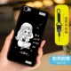 vivov37 điện thoại vỏ y37L mềm nam và nữ viv0y37a Halter Ah 937 bộ của các thương hiệu phổ biến voviy dễ thương dây l - Phụ kiện điện thoại di động