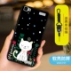vivov37 điện thoại vỏ y37L mềm nam và nữ viv0y37a Halter Ah 937 bộ của các thương hiệu phổ biến voviy dễ thương dây l - Phụ kiện điện thoại di động