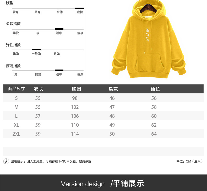 Sweatshirt femme en Coton - Ref 3216920 Image 10