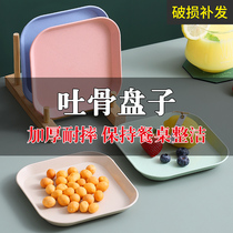 Japanese bone spit bone plate household wheat straw bone plate garbage plate plastic snack plate with melon seeds fruit small square plate