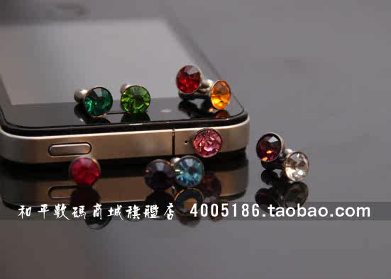 Connecteur pour téléphone portable - Ref 318333 Image 30