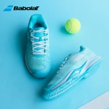 Babolat Baibaoli теннисная обувь мужская и женская байбао ли пропульс -дышащая одежда -устойчивая профессиональная тренировочная спортивная обувь