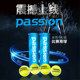 Odear Odier Tennis Passion ຄວາມຍືດຍຸ່ນສູງແລະທົນທານຂອງນັກສຶກສາວິທະຍາໄລການຝຶກອົບຮົມມືອາຊີບການແຂ່ງຂັນບານ Wear-Resistant 4 Pack