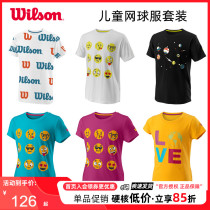 Wilson Wilson Teen Tennis Clothes 2022 Boy Girls Breath Children Sports T-shirt Short Short