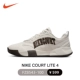 【Court Lite】 FZ8543-100 Grey/Brown Tennis Носки