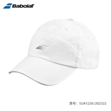 Летняя детская быстросохнущая шапка подходит для мужчин и женщин, теннисная кепка, бейсболка, защита от солнца