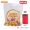 Orange 2 reduces pressure by 50%, packed in a bag of 48 ball delivery buckets * 1