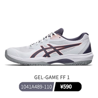 Мужская игра FF White/Темно -синий апельсин отправьте 3 пары теннисных носков