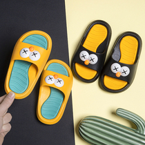 Baby slippers summer boys and girls home cartoon cute indoor non-slip soft bottom wear deodorant Bath Children Summer