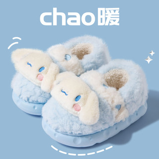 New sanrio bag and parent-child cotton shoes