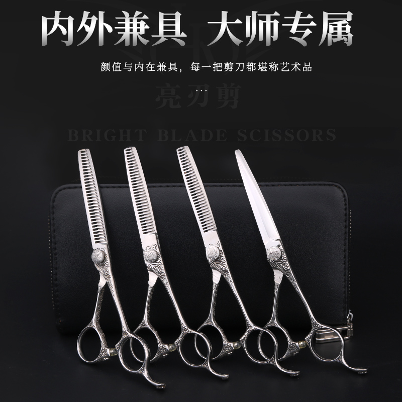 Great Warrior Flat Cut Professional Beauty Hair Scissors Haircut Haircut Scissors Beat Haircut Hairstylist Special Japan Import