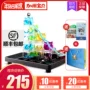 American thinkfun trọng lực mê cung stereo hạt đồ chơi giáo dục trẻ em 4-6 tuổi đồ chơi stem