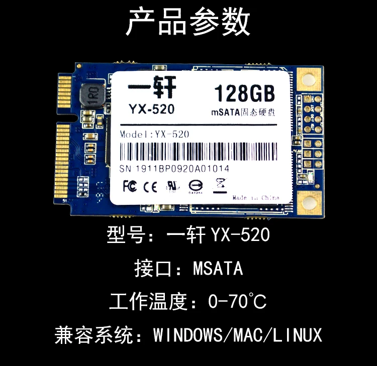 Мини твердотельный жесткий диск MSATA 64G 128G 512G 256G 32G 120 1T 2T мини SATA