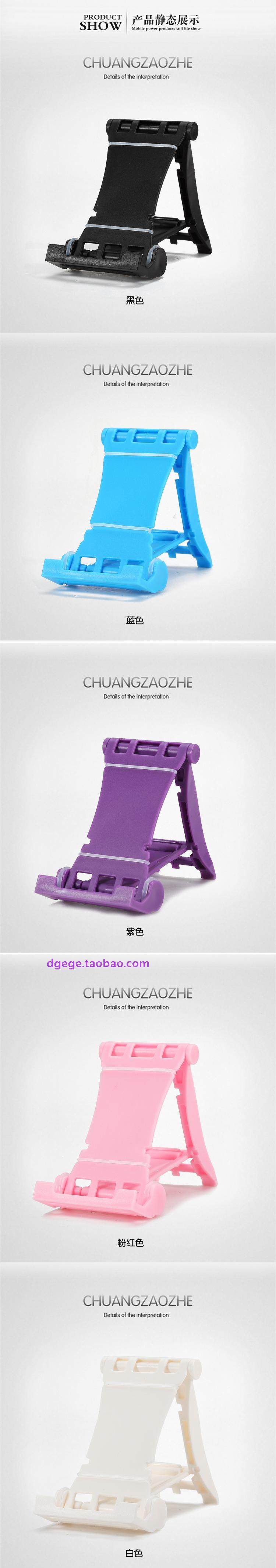 Support téléphone portable - Ref 1354916 Image 15