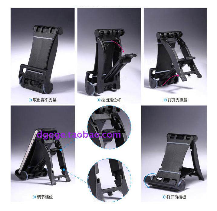 Support téléphone portable - Ref 1354916 Image 14