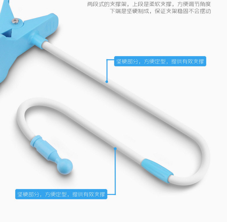 Support téléphone portable - Ref 1354912 Image 12