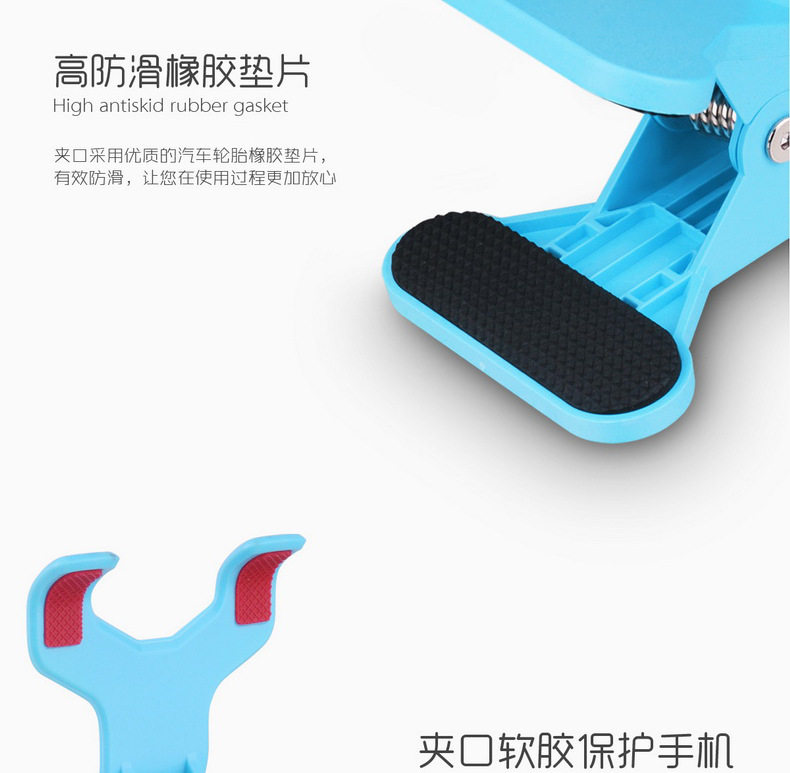 Support téléphone portable - Ref 1354912 Image 14