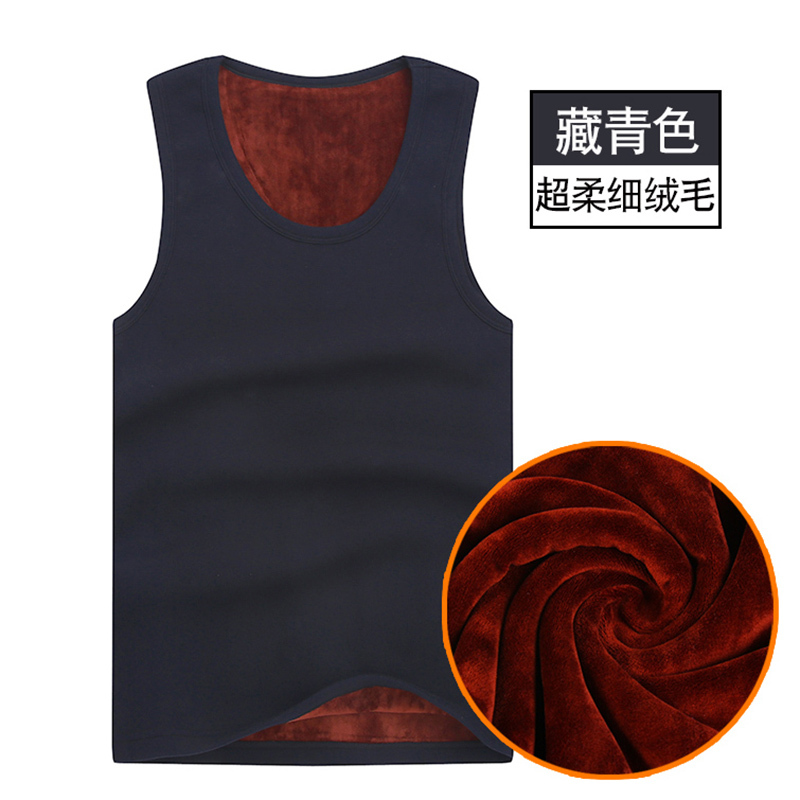 Mens ấm vest cộng nhung cộng với cơ thể mùa đông dày giáp chặt chẽ trẻ đồ lót ediphon đáy vest nam cộng với nhung.