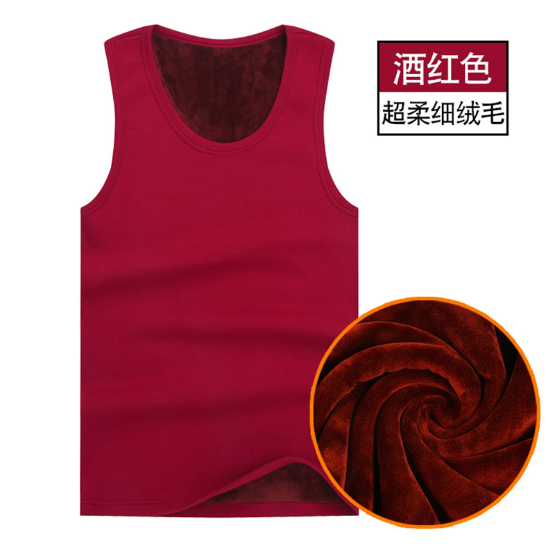 Mens ấm vest cộng nhung cộng với cơ thể mùa đông dày giáp chặt chẽ trẻ đồ lót ediphon đáy vest nam cộng với nhung.