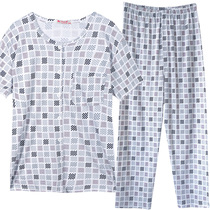 Middle-aged and elderly short-sleeved T-shirt set mens cotton loose cotton air-conditioned cardigan summer thin trousers home wear